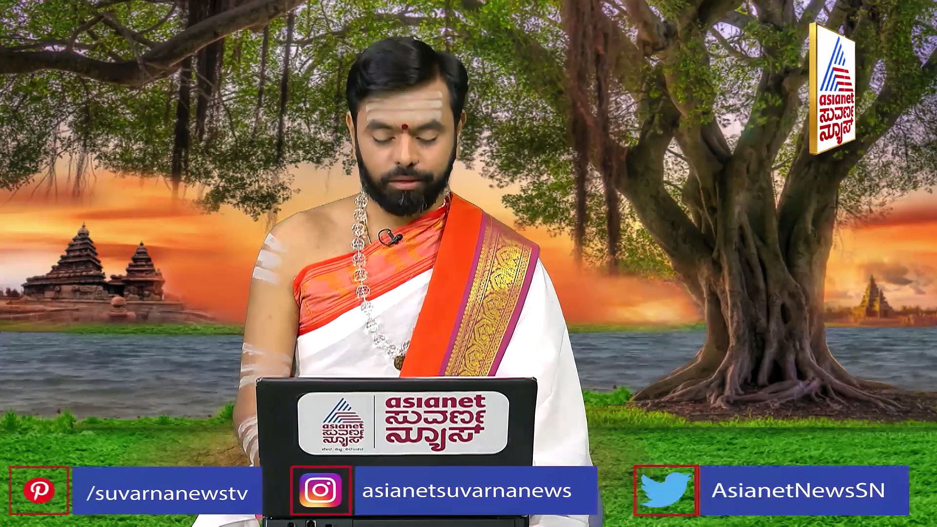 Panchang: ಇಂದು ಶುಕ್ರ ಮತ್ತು ಕುಜ ಗೋಚಾರ; ನಿಮ್ಮ ರಾಶಿ ಫಲವೇನಿದೆ?