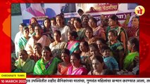अनिता इंगळे यांचे ५० % गुण घेतले तरी सगळे १०० % यशस्वी होतील: सुपिया सुळे | Supriya Sule | Shivane | womens day celebration by mp supriya sule with huge number of womens in baramati loksabha
