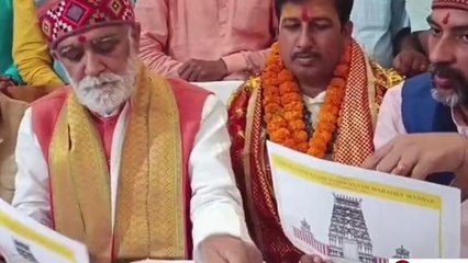 भागलपुर: बिना सीमेंट बालू ईंट के होगा श्री मंदारेश्वर काशी विश्वनाथ मंदिर का निर्माण, देखें रिपोर्ट