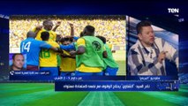 نادر السيد: الشناوي يتحمل هدف صن داونز 