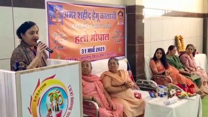 Kavita Israni gave important information about Hemu Kalani