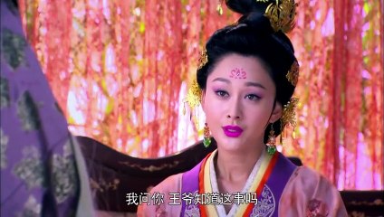 Mỹ Nhân Tư Phòng Thái - Tập 16