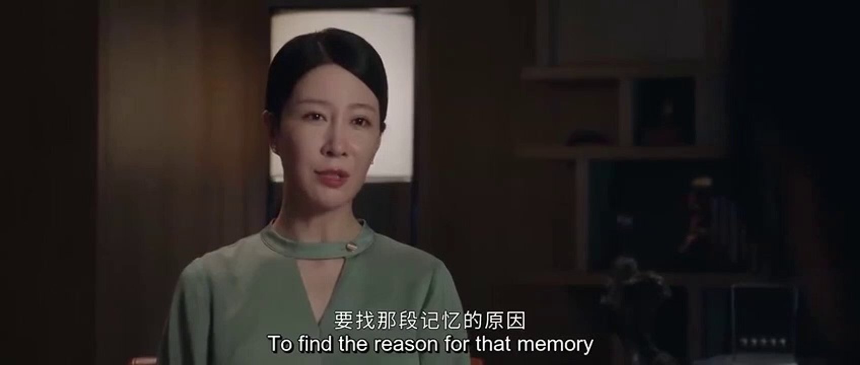Justice in the Dark - The Abyss EP.3 ENG SUB