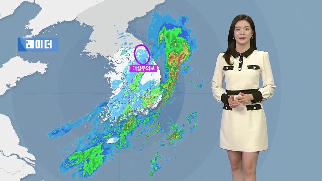 [날씨] 전국에 단비...내일 아침 서울 등 영하권 / YTN
