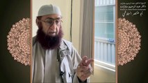 خطبه جمعه دكتر ملازاده #22 _ Friday Sermon by Dr Mollazadeh _ خطبة الجمعة للشيخ أبي منتصر البلوشي