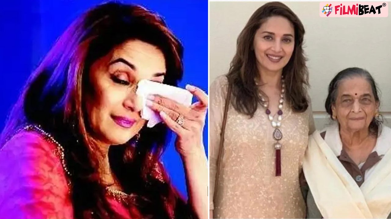 Madhuri Dixit की मां ने दुनिया को कहा अलविदा, मां का साया उठने से सदमे में Madhuri! | FilmiBeat