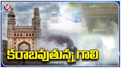 Air Pollution Increasing Day  By Day In City Hyderabad | V6 News (2)