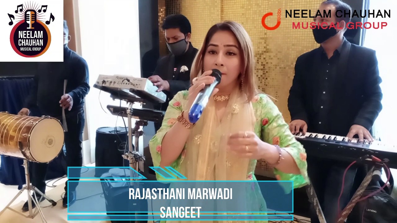 Famous Rajasthani Singer | Neelam Chauhan  | Rajasthani Folk Female Singers For Wedding | 9899349635
