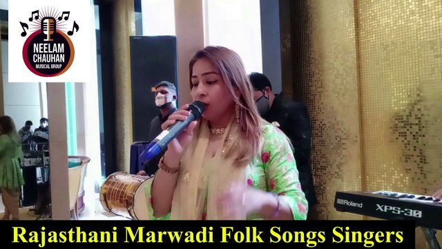 Rajasthani Folk Singers For Wedding | Famous Female Folk Singers | Most Famous Female Folk Singers | Rajasthani Mayra Singer | Best Rajasthani Folk Singers | Bhat Singer | Best Mayra Singer | 9899349635