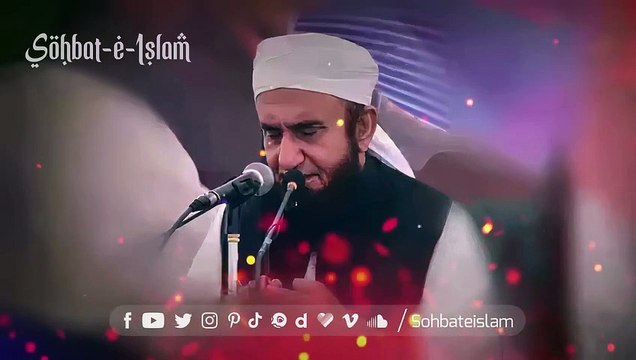 Har Insan Sa Gunnah Hota Ha - Cryful Byan _ By Molana Tariq Jamil - Must Watch!! (New Version)