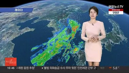 [날씨] 비 그치고 찬바람…내일 영하권 꽃샘추위