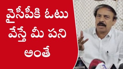 అనంతపురం: సీఎంను ఓడించడమే మా టార్గెట్... సీపీఐ రామకృష్ణ వ్యాఖ్యలు