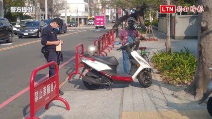 1顆肉圓代價高！ 彰化球迷搶免費美食 亂停機車先噴900元(警方提供)