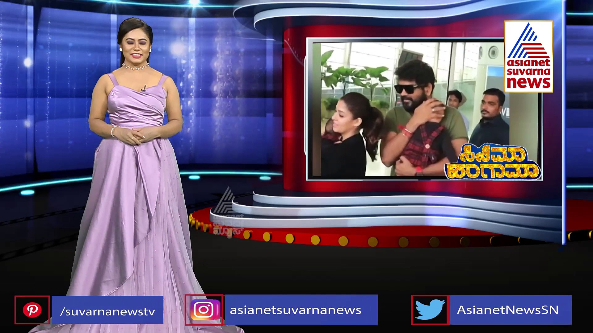 ಲೇಡಿ ಸೂಪರ್‌ಸ್ಟಾರ್ ಮಕ್ಕಳನ್ನು ನೋಡುವ ಭಾಗ್ಯ ಅಭಿಮಾನಿಗಳಿಗಿಲ್ಲ...