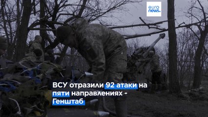 Украинские военные держат оборону Бахмута