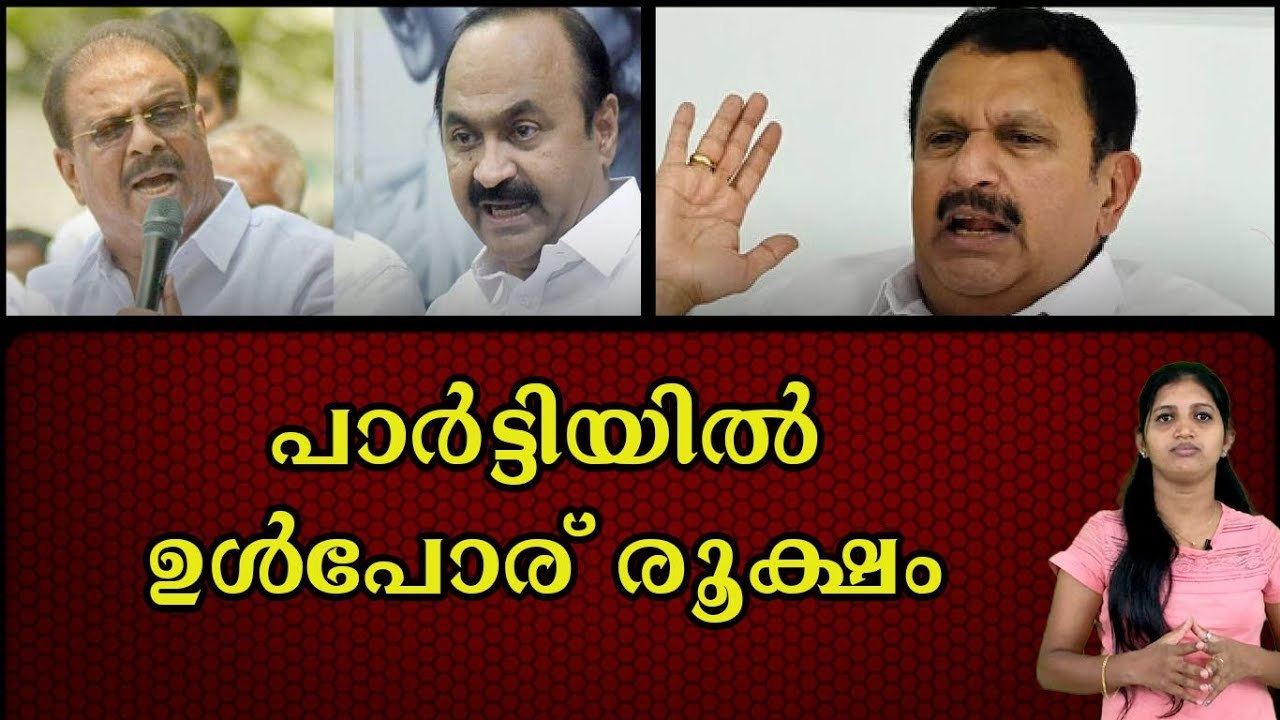 കെ പി സി സിക്കെതിരെ തുറന്നടിച്ച് കെ മുരളീധരൻ