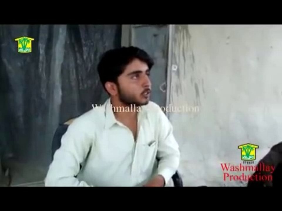 Raast Balochi Movie
