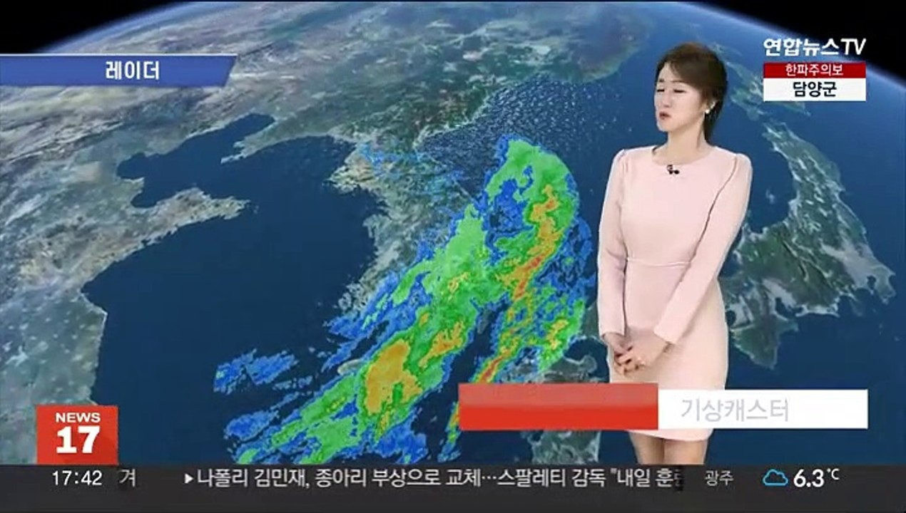 [날씨] 밤사이 기온 뚝…곳곳 한파특보, 내일 서울 -3도