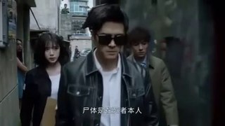 Justice in the Dark (2023) EP.1 ENG SUB