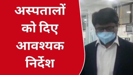 उदयपुर: सीएमएचओ ने टीम सहित अस्पतालों का किया औचक निरिक्षण