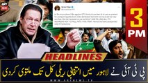 ARY News Prime Time Headlines | 3 PM | 12th March 2023