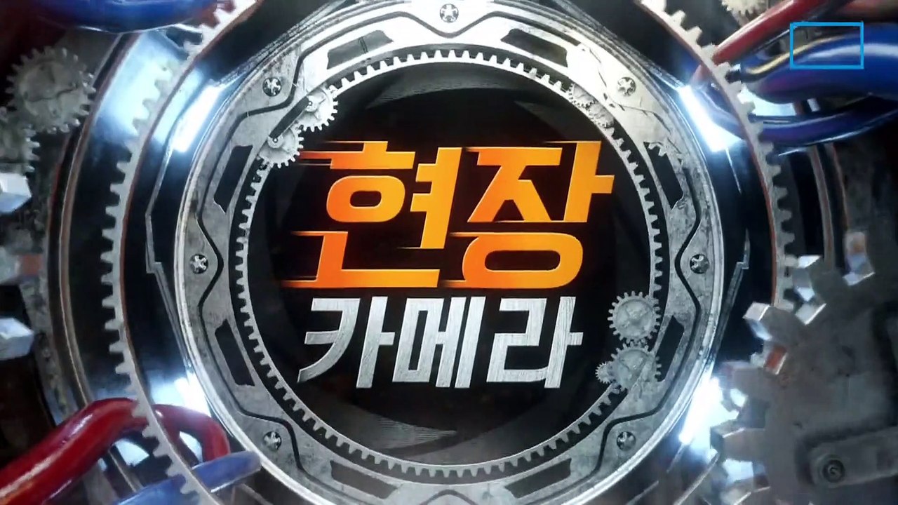[현장 카메라]‘토사물 청소’가 일상 된 응급센터