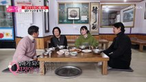 힘든 엄마에게 짐이 되지 않기 위해 일찍 철들어버린 딸 TV CHOSUN 230312 방송