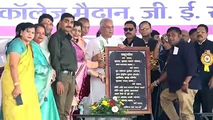 सीएम बोले-समाज कोई भी हो, शिक्षा सबसे जरूरी