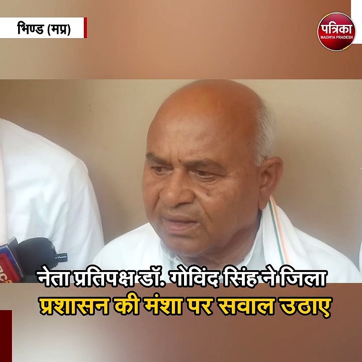 कागजों में काम दिखाकर राशि हड़पने का आरोप