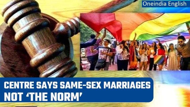 Centre opposes legal recognition of same-sex marriage, says not ‘the norm | Oneindia News