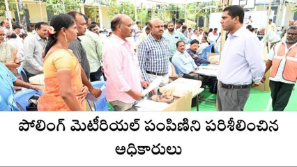 చిత్తూరు జిల్లా: "సమస్యాత్మక ప్రాంతాల్లో భారీ బందోబస్త్"