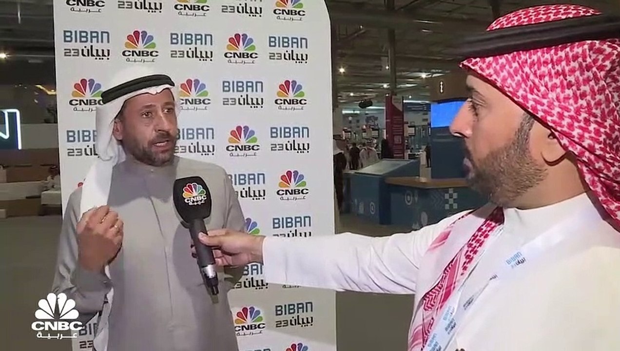 الرئيس التنفيذي للعمليات في سدكو القابضة السعودية لـ CNBC عربية: المملكة تسعى إلى رفع مساهمة المنشآت الصغيرة والمتوسطة من %20 إلى 35%