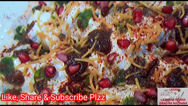 Soft,spongy,chatpata dahi vada/bhalla /dahi vada recipe