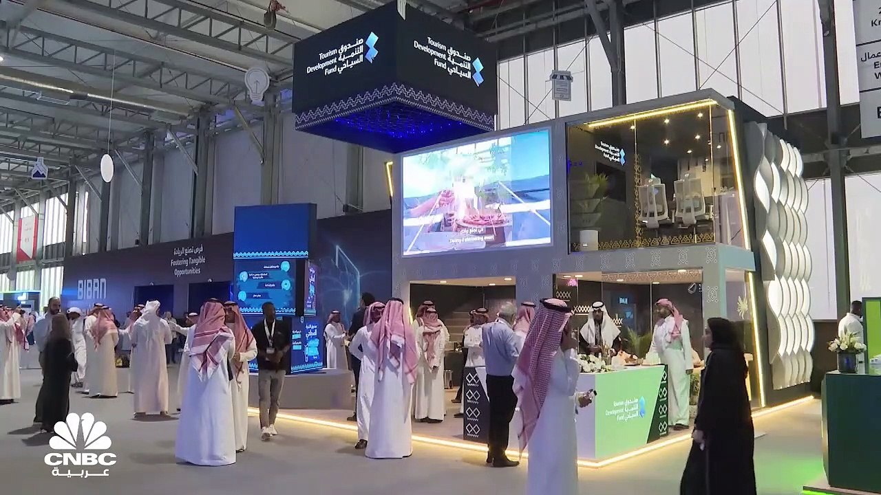 ‏ملتقى بيبان 23 يركز على دور المنشآت الصغيرة وا...
