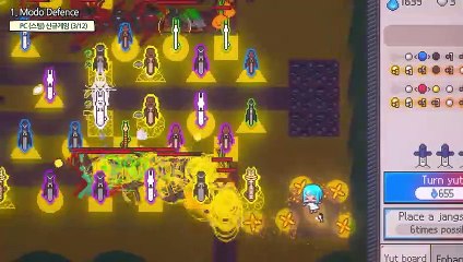PC 스팀 신규게임 발매 (2023년 3월 12일)