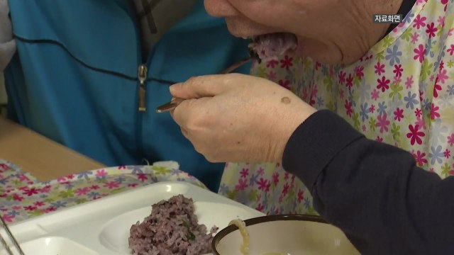 집에서 치매 노인 돌보는 가족은 딸·50대·기혼 / YTN