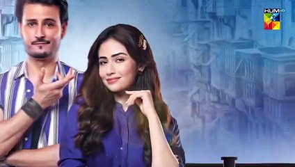 Kaala Doriya - Episode 25 [] 10th March 2023 - Digitally Presented By Blesso Cosmetics - HUM TV