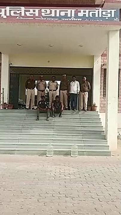 Murder of Father : पिता की हत्या के आरोपी दोनों पुत्र गिरफ्तार