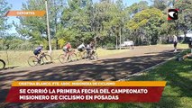 Se corrió la primera fecha del campeonato misionero de ciclismo en posadas