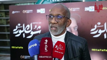 أجواء العرض ما قبل الأول لـ _شوك الورد_ وفولان_ كان عندنا حسن الاختيار فالممثلين