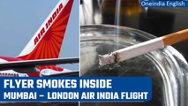 Mumbai – London flyer smokes inside the plane, misbehaves when confronted | Oneindia News