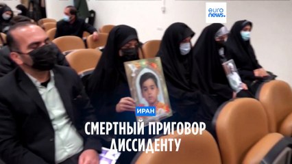 Смертный приговор Хабибу Шаабу подтверждён