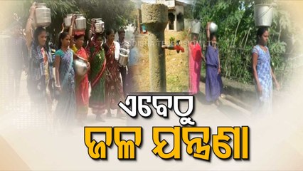 Download Video: Ahead of summer, poor drinking water facility haunts residents of Odisha