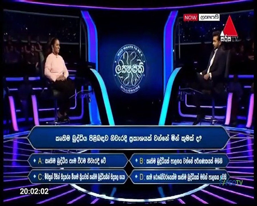 laksha 03-12