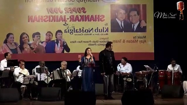 Mere Yaar Shabba Khair | Moods Of Rafi and Lata Mangeshkar | Prassan Rao & Sangeeta Mekekar Live Cover Evergreen Romantic Song ❤❤ Saregama Mile Sur Mera Tumhara/मिले सुर मेरा तुम्हारा