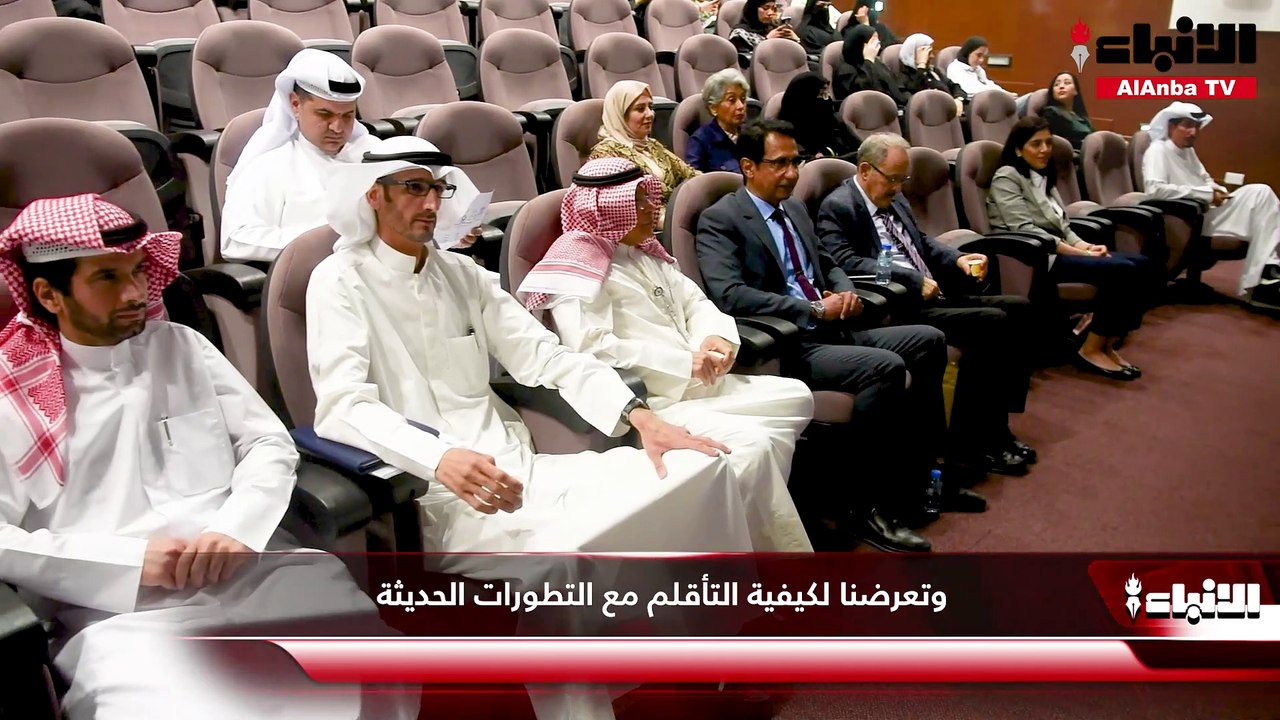 كلية الدراسات التجارية نظَّمت ندوة «تحفيز الشباب»