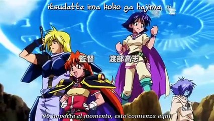 3ra Temp. - Slayers Revolución - Cap. 02
