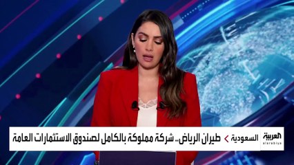 وزير النقل: مطار الملك سلمان سيكون أحد أكبر المطارات في العالم