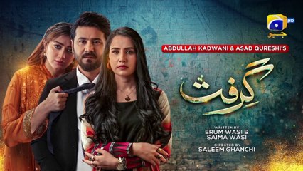 Grift Mega Episode 82 - [Eng Sub] - Ali Abbas - Saniya Shamshad - Momina Iqbal - 12th March 2023