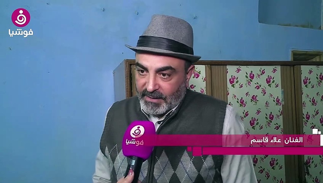 علاء قاسم